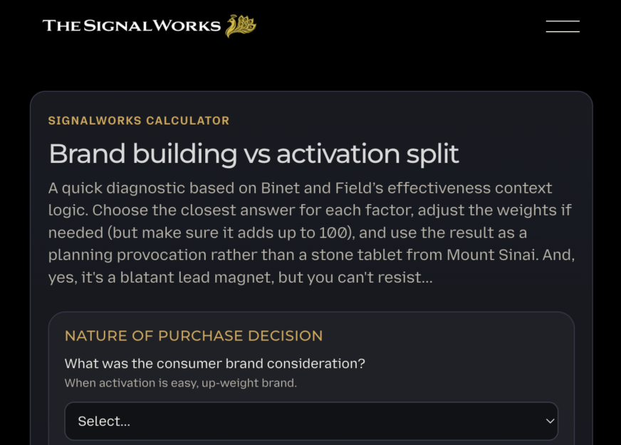 A Calculator. Nothing More. Probably.